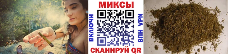 гидра онион  Сосенский  Бутират GHB 