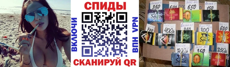 Бутират бутандиол Сосенский