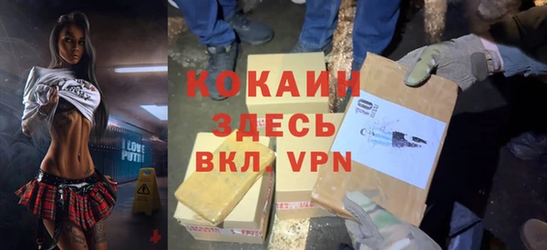 круглые Армянск