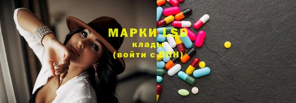 круглые Армянск