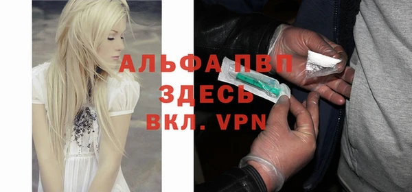 дурь Арсеньев