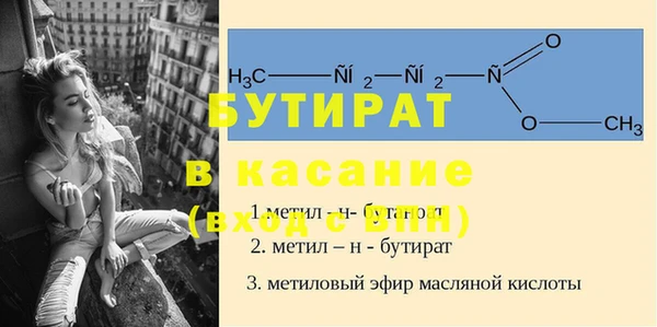 дурь Арсеньев