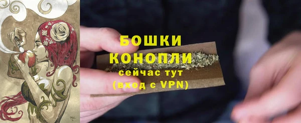 ALPHA-PVP Остров