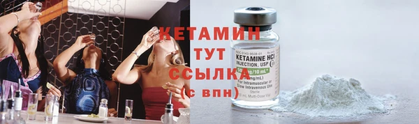 круглые Армянск
