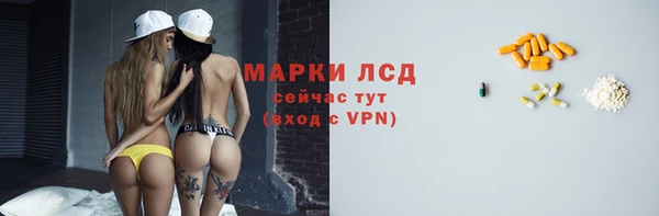 дурь Арсеньев