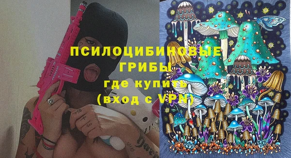 круглые Армянск
