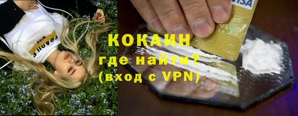 круглые Армянск