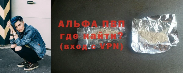 дурь Арсеньев