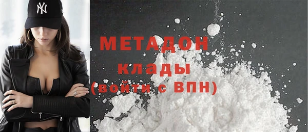 круглые Армянск