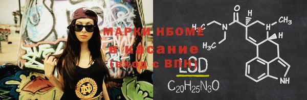 круглые Армянск