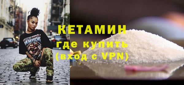 скорость mdpv Аркадак