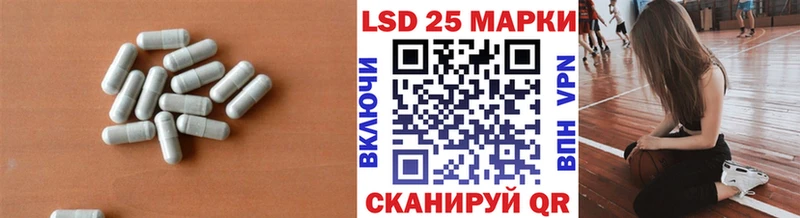 shop состав  Сосенский  Лсд 25 экстази кислота  блэк спрут вход 