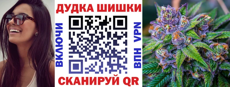 Каннабис Amnesia  хочу наркоту  Сосенский 